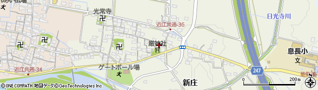滋賀県米原市新庄352周辺の地図