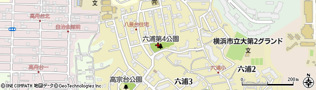 六浦第四公園周辺の地図