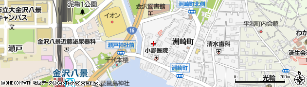 神奈川県横浜市金沢区洲崎町4周辺の地図