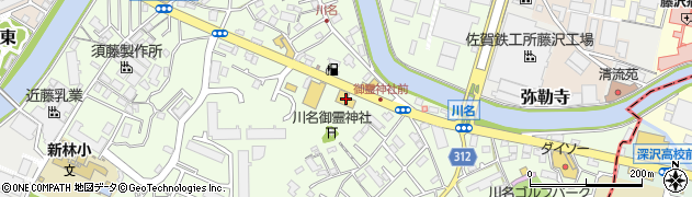 上州屋藤沢店周辺の地図