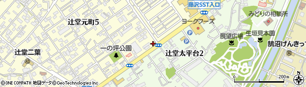 神奈川日産藤沢店周辺の地図