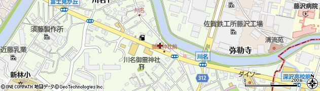 湘南マツダ藤沢南店周辺の地図