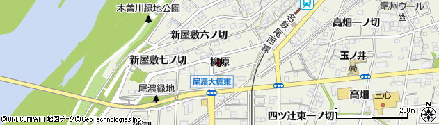 愛知県一宮市木曽川町玉ノ井（柳原）周辺の地図