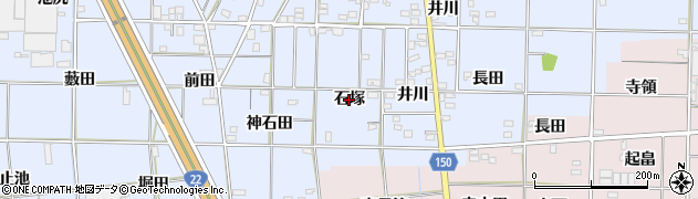 愛知県一宮市高田（石塚）周辺の地図