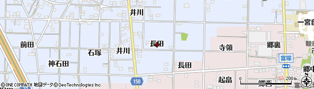 愛知県一宮市高田（長田）周辺の地図