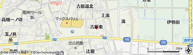 愛知県一宮市木曽川町玉ノ井吉原東周辺の地図