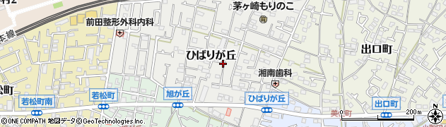 神奈川県茅ヶ崎市ひばりが丘周辺の地図