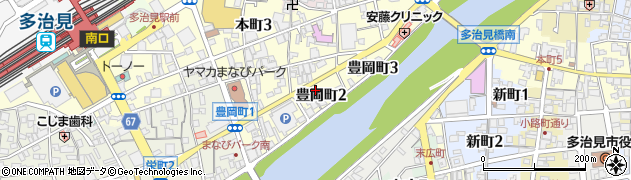 岐阜県多治見市豊岡町周辺の地図