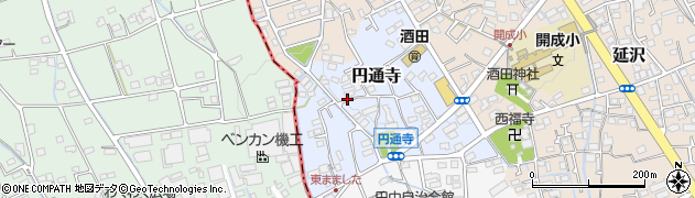 神奈川県開成町（足柄上郡）円通寺周辺の地図