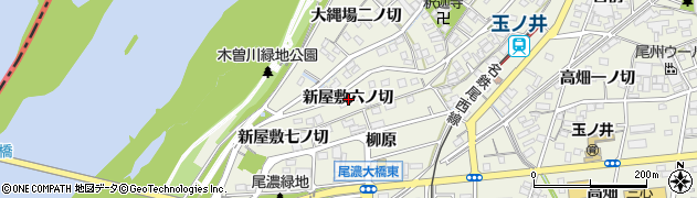 愛知県一宮市木曽川町玉ノ井新屋敷六ノ切周辺の地図