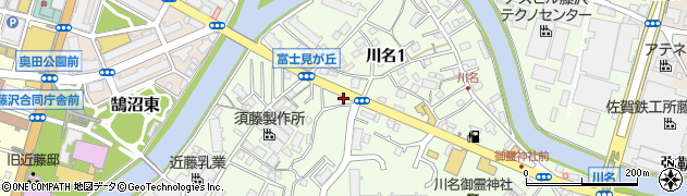 ホワイト急便　川名店周辺の地図