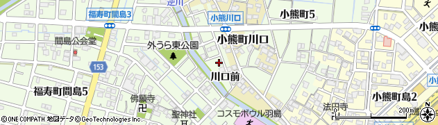 岐阜県羽島市小熊町（川口前）周辺の地図