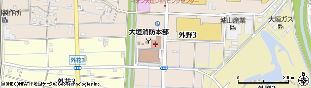 大垣消防組合　消防本部・救急救助課周辺の地図