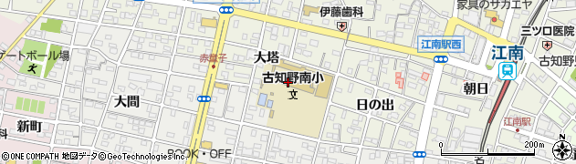 江南市立古知野南小学校周辺の地図