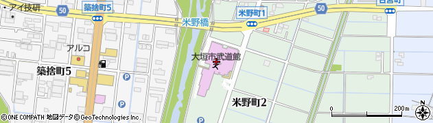 大垣市役所スポーツ施設　武道館周辺の地図