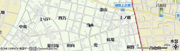 愛知県一宮市瀬部（当木）周辺の地図
