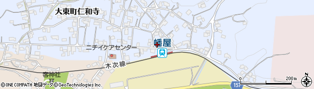 島根県雲南市大東町仁和寺1883周辺の地図