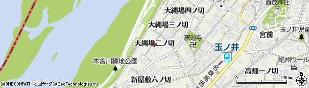 愛知県一宮市木曽川町玉ノ井（大縄場二ノ切）周辺の地図