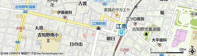 江南駅西周辺の地図