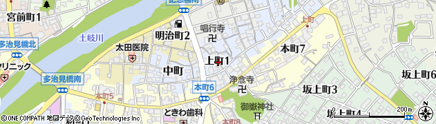 岐阜県多治見市上町1丁目周辺の地図