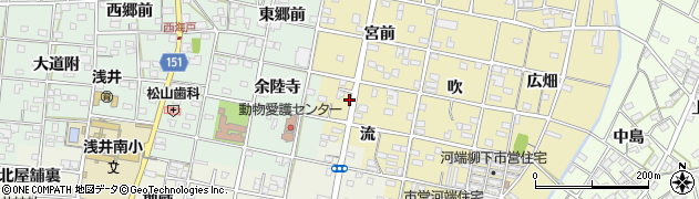 愛知県一宮市浅井町河端流9周辺の地図