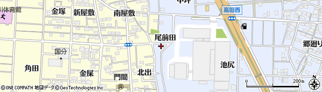 愛知県一宮市高田（尾前田）周辺の地図