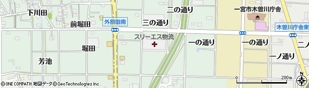 愛知県一宮市木曽川町外割田三の通り57周辺の地図