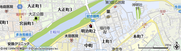 岐阜県信用保証協会多治見支店周辺の地図