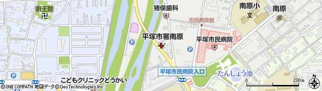 平塚市消防署南原出張所周辺の地図