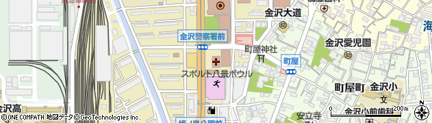 神奈川県　警察署金沢警察署周辺の地図