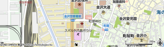 横浜金沢郵便局集荷周辺の地図