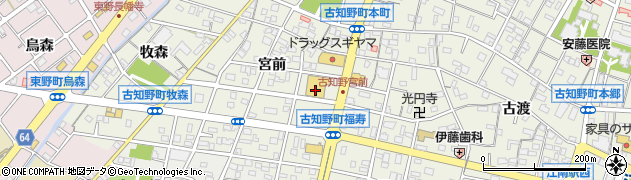 三洋堂書店　江南店周辺の地図