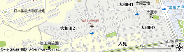 君津大和田郵便局周辺の地図