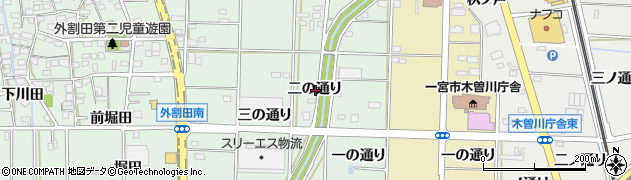 愛知県一宮市木曽川町外割田二の通り周辺の地図