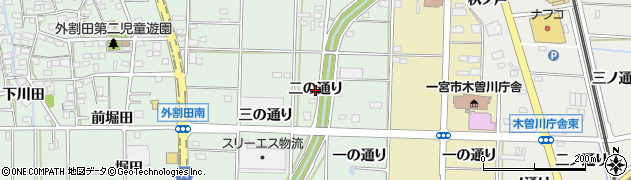愛知県一宮市木曽川町外割田（二の通り）周辺の地図