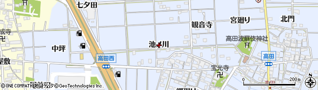 愛知県一宮市高田池ノ川周辺の地図