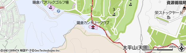 鎌倉カントリークラブ周辺の地図
