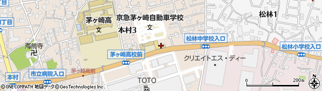 トヨタモビリティ神奈川　茅ヶ崎東店周辺の地図