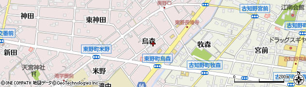 愛知県江南市東野町烏森周辺の地図