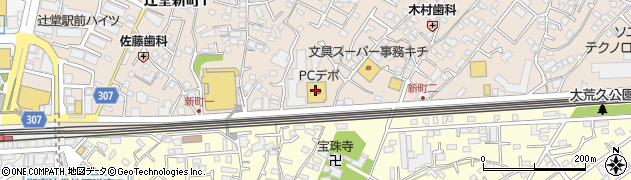 ピーシーデポスマートライフ辻堂店周辺の地図