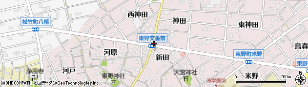 東野交番前周辺の地図