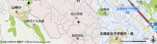 神奈川県鎌倉市台1632周辺の地図