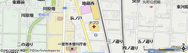 ナフコ木曽川店周辺の地図