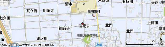 愛知県一宮市高田周辺の地図