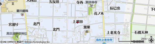 愛知県一宮市島村（上深田）周辺の地図