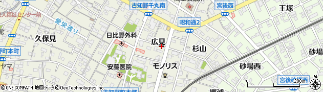 愛知県江南市古知野町（広見）周辺の地図