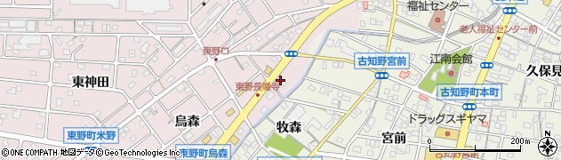 レイアイ 江南店(rayeye)周辺の地図