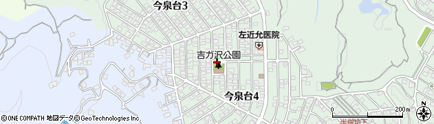 吉ガ沢公園周辺の地図