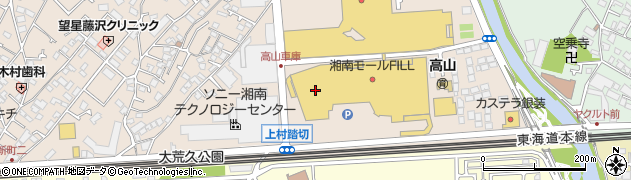 ロイヤルホームセンター藤沢店周辺の地図