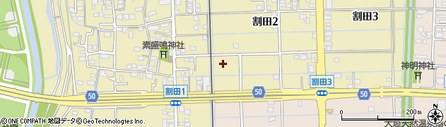 岐阜県大垣市割田周辺の地図